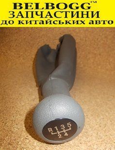 Ручка КПП куліси VW Volkswagen Golf 3 Passat B3 Фольксваген Гольф Пассат VW1703510AL фото