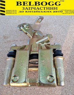 Супорт гальмівний задній лівий Brilliance M1 M2 BS4 BS6, Бриллианс М1 М2, Брілліанс 3018615 фото