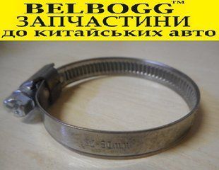 Хомут оцинкованный 32-50 32-50 фото