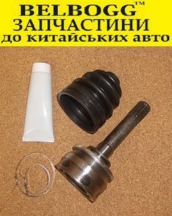 Шрус зовнішній 25x17 Isuzu Trooper Исузу Ісузу Трупер 8-97387-674-1.1 фото