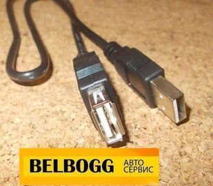 Кабель USB Chery Amulet, Чери Амулет, Чері Амулет a15-7901057 фото