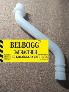 Горловина заливна бачка омивача Chery M11, Чері M11 M11-5207151 фото