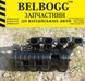 Колектор впускний Great Wall Voleex C30 Грейт Вол Волекс С30 1008110-EG01.3 фото 4