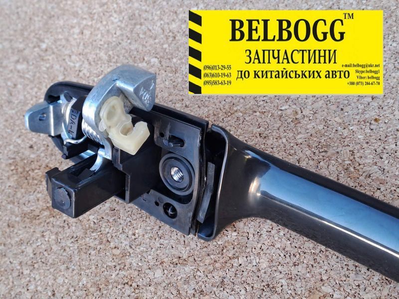 Ручка двери наружная передняя левая BYD F6 БИД Ф6 БІД Ф6 BYDEG-6105300C фото