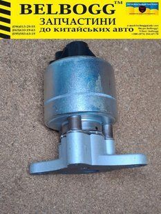 Клапан EGR 1.5 1,5 Бід Ф3 BYD F3 473QE-3615100 фото