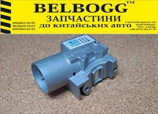 Корпус замка зажигания Chery Kimo Чери Кимо Чері Кімо S12-3704013 фото