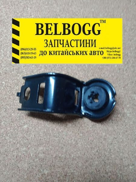 Опора радіатора охолодження верхня Geely Emgrand EC7/EC7RV , Джилі Емгранд ЕС7/ЕС7РВ 1016013398.3 фото