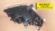 Фара передня ліва с електрокоректором Geely MK2 CROSS Джилі МК2 Крос 1017009814 фото 4