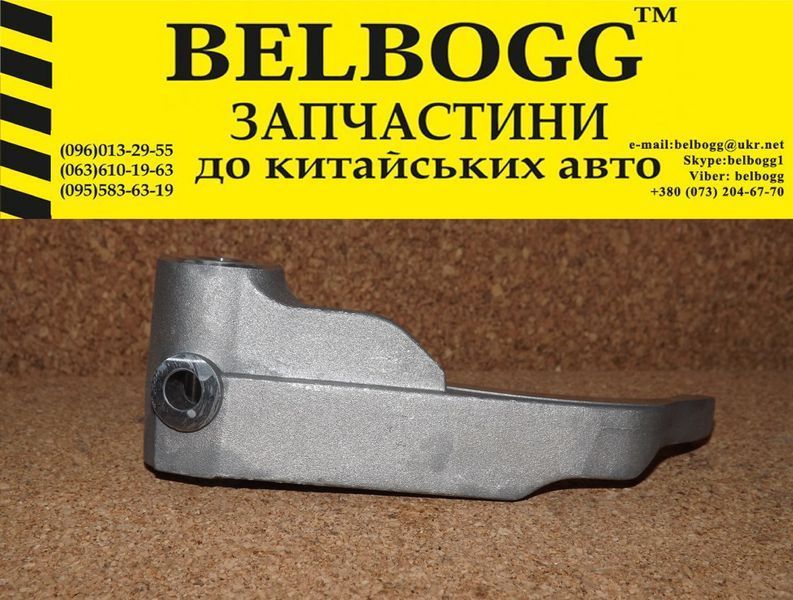 Вилка вала КПП 1-2 передачи Geely GC6/Джили ЖС6/Джілі ЖС6 3170202402.2 фото