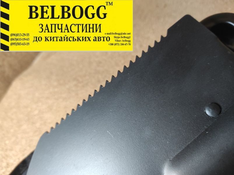 Лопата для снігу автомобільна телескопічна 68 - 87см 5555556 фото