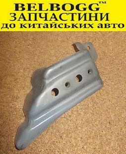 Кронштейн крыла переднего левый нижний BYD F0, Бид Ф0 10141779-00 фото