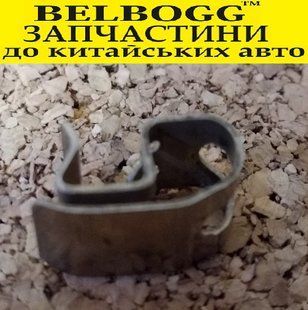 Скоба задней колодки&nbsp;BYD G3, Бид Ж3 890102227 фото