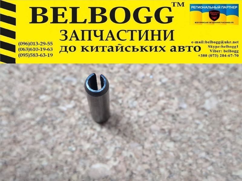 Втулка направляющего вала кпп 1-й и 2-й передачи Geely GC5 Джили ДЖС5 ЖС5 ГС5 3170206301.6 фото