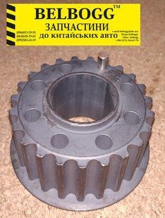 Шестерня коленвала 1.6 Brilliance Бриллианс Брилианс 10238139 фото