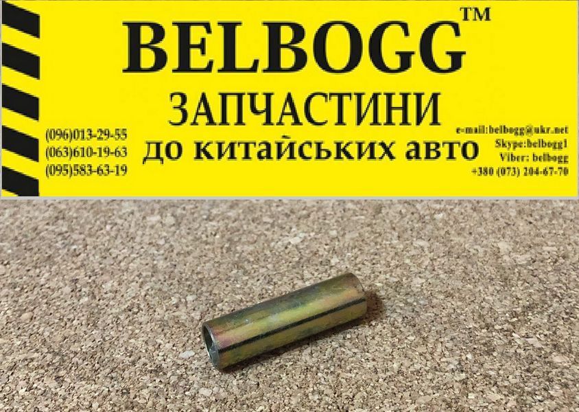 Втулка заднего амортизатора FAW V5 Фав В5 48530-TKA00\1 фото