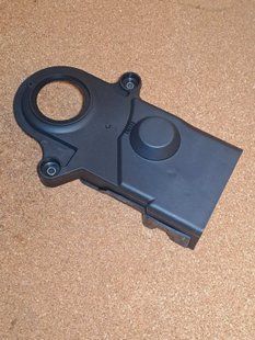 Захист ременя ГРМ нижня Чері Амулет Chery Amulet 480-1007140 фото