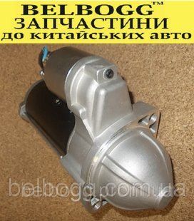 Стартер Great Wall Voleex C30, Грейт Вол Волекс С30 3708100A-EG01 фото