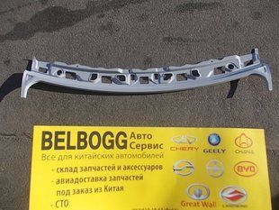 Підсилювач багажного відділення BYD F3, Бид Ф3, Бід Ф3 BYDF3-5601121/77 фото