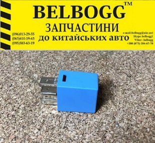 Реле JAC J4 Джак Ж4 Жак Дж4 Джей4 3735906U1010 фото