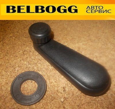 Ручка склопідіймача чорна VW Volkswagen Golf 2 Jetta 2 Passat B3 B4 Фольксваген Гольф 2 Джетта 2 Пассат Б3 Б4 191 837 595 фото