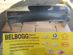 Бампер задній (без отворів під парктронік) BYD F3 Бид Ф3 Бід Ф3 BYDF3-2804111 фото