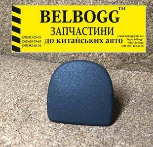 Ручка\замок крышки бардачка Matiz Daewoo Matiz, Дэу Деу Матиз, Део Матіз 96566640 фото