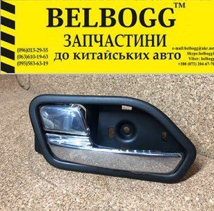 Ручка внутренняя открытие задней левой двери JAC J4 Джак Ж4 Джей4 Жак4 6105140U8513 фото