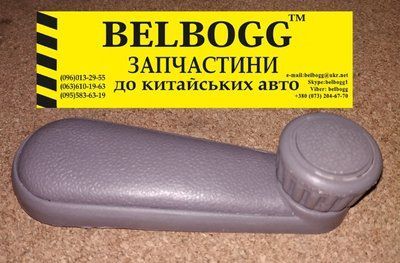 Ручка склопідіймача бежева VW Volkswagen Golf 2 Jetta 2&nbsp;Passat B3&nbsp;B4&nbsp;Фольксваген Гольф 2 Джетта 2 Пассат Б3 Б4 191 837 595/1 фото