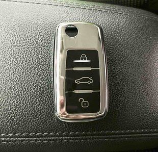 Чехол на авто ключи "Серебро" Volkswagen VW Polo Tiguan Jetta Passat Golf Beetle Candy T5 Up Eos Octavia A5 BOGGII9221015 фото