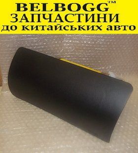 Подушка безопасности пасажира (airbag) правая ZX Landmark Лендмарк Лэндмарк 5820020-0000 фото