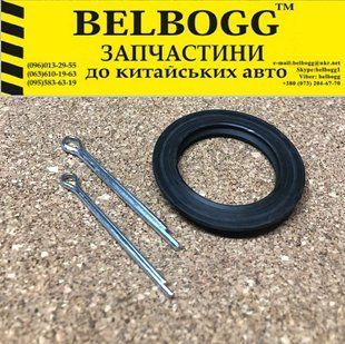 Сальник задньої маточини VW Volkswagen Caddy Фольксваген Кадди Кадді 4A0598625, 4A0598625A фото