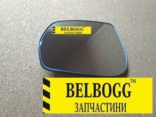 Зеркальный элемент зеркала левого JAC J4 Джак Жак Ж4 8210100U8513/2 фото