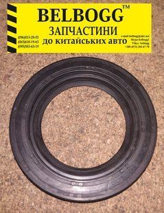 Сальник полуоси левый АТ MG 5 Morris Garages МЖ МГ 5 Моріс Морис Гараж 10034244 фото