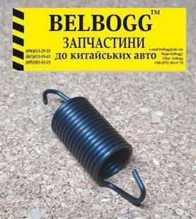Пружина возвратная педали сцепления Great Wall Voleex C30 Грейт Вол Волекс Ц30 С30 1602012-G08 фото