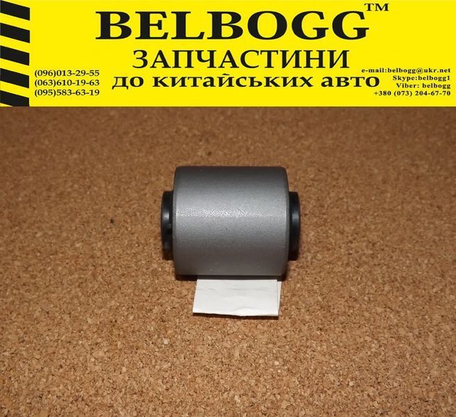 Сайлентблок переднего нижнего прямого рычага передний Brilliance M1 M2 BS4 BS6 Бриллианс М1 М2 3089939 фото