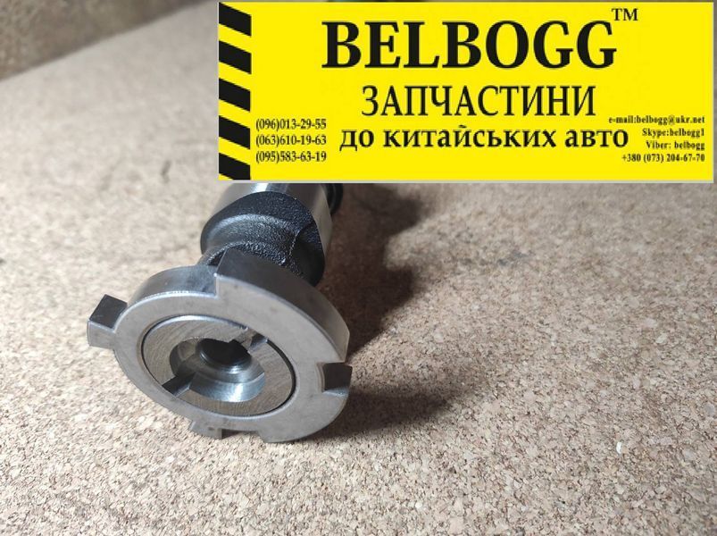 Распредвал выпускной Chery Kimo Чери Кимо Чері Кімо 473F-1006035BA.3 фото