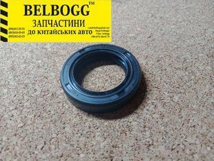Сальник рульової рейки нижній Geely GC6 Джилі ДЖС6 ЖС6 ГС6 1014001633\3.2 фото