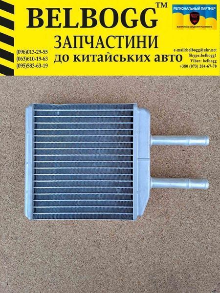 Радиатор печки Chevrolet Spark Шевроле Спарк 96314858.8 фото