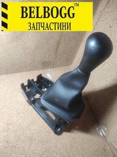Рычаг КПП в сборе мт (Куліса) BYD F0 Бид Ф0 Бід Ф0 10489427-00 фото