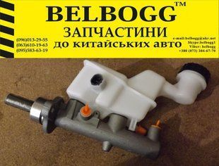 Циліндр гальмівний головний в зборі 1,6 BYD F3, F3, Бид Ф3, Бід Ф3 BYDF3-3505200 фото