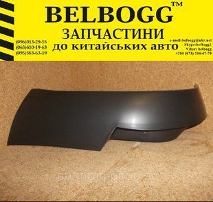 Накладка арка заднього лівого крила задня Great Wall Safe Грейт Вол Сейф 5006041-F00-C1 фото