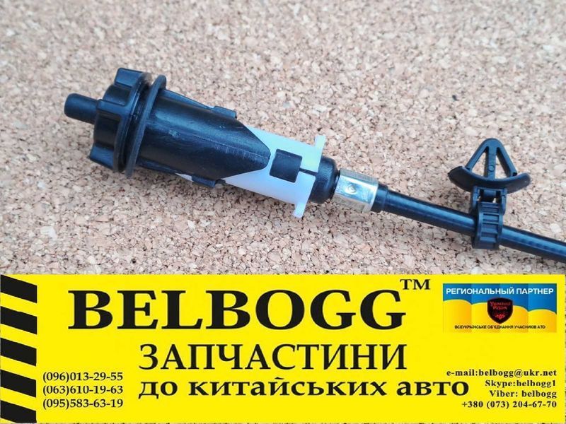 Трос замка лючка топливного бака Great Wall Voleex C30, Грейт Вол Волекс С30 5402713-G08.2 фото