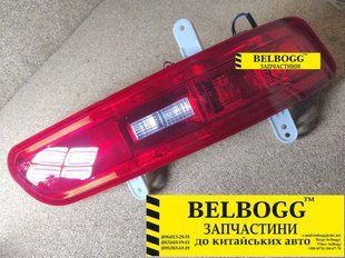 Фонарь протитуманий задній лівий JAC Eagle S5 Джак Жак С5 4133500U1510 фото