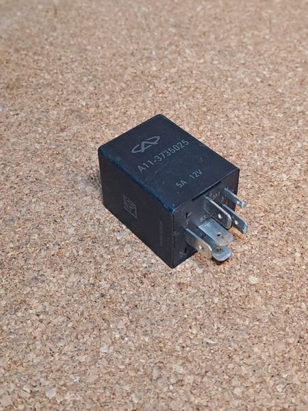 Реле склоочисника\двірників 5-ти контактне №19 Chery Amulet Чері Амулет A11-3735025/1 фото