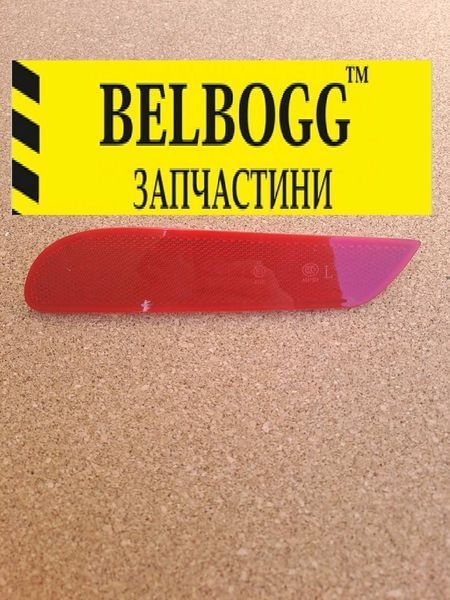 Катафот заднего бампера левый (светоотражатель) JAC J2 Ж2 Джак Жак Ж2 4135100U8050 фото