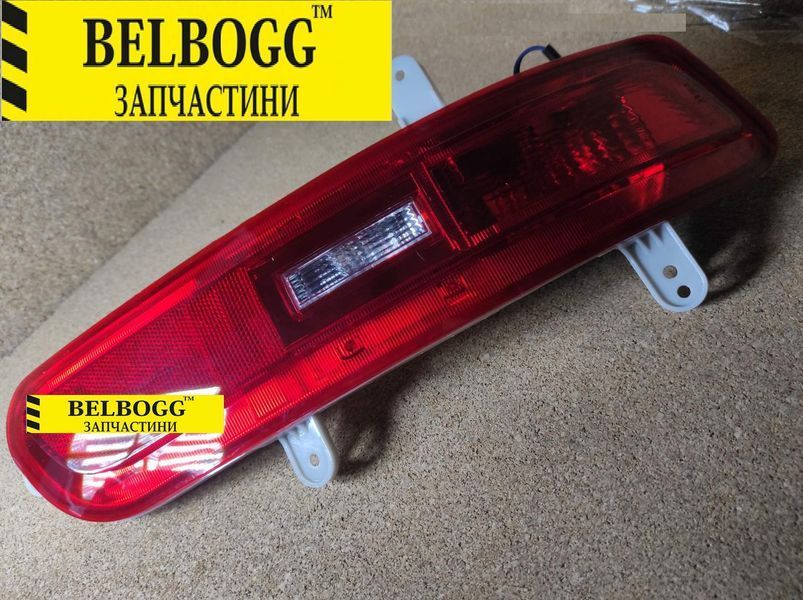 Фонарь протитуманий задній лівий JAC Eagle S5 Джак Жак С5 4133500U1510 фото