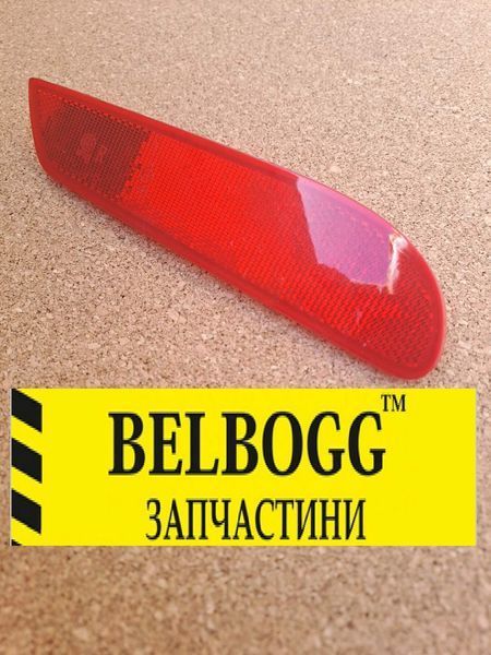 Катафот заднього бамперу правий (світловідбивач) JAC J2 Ж2 Джак Жак Ж2 4135200U8050 фото