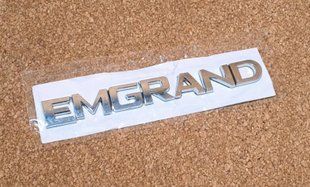 Емблема (літери Emgrand)  Geely Emgrand EC7, Джилі Емгранд ЕС7, Джилі Емгранд 1068020543 фото