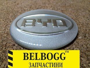 Колпак колеса BYD G3 G3R Бид Ж3 Бід Г3 1783087262 фото