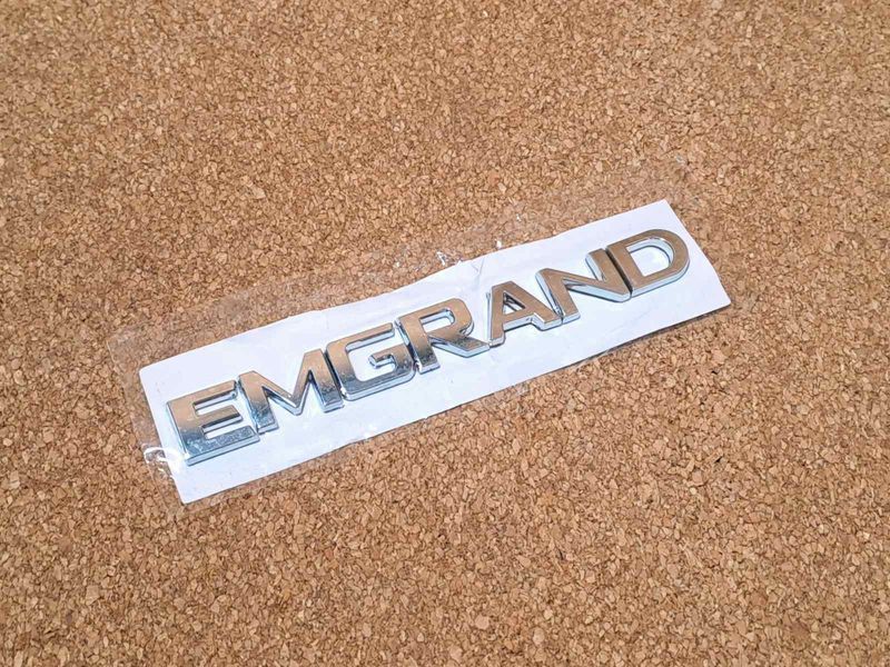 Емблема (літери Emgrand)  Geely Emgrand EC7, Джилі Емгранд ЕС7, Джилі Емгранд 1068020543 фото